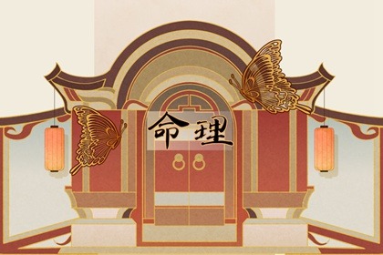 择吉日历|择吉老皇历|结婚择吉日