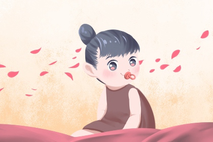 老皇历查询|择吉老皇历|择吉皇历