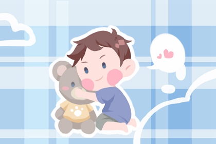 择吉黄历 择吉日历 结婚择吉日