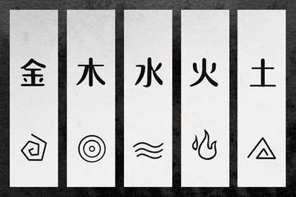 择吉老黄历|择吉黄历|择吉日大全