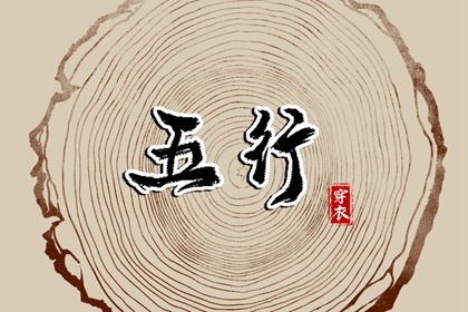 老黄历万年历 今日万年历 万年历网
