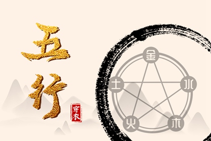 择吉老黄历,每日黄历宜忌,带农历与黄历的万年历